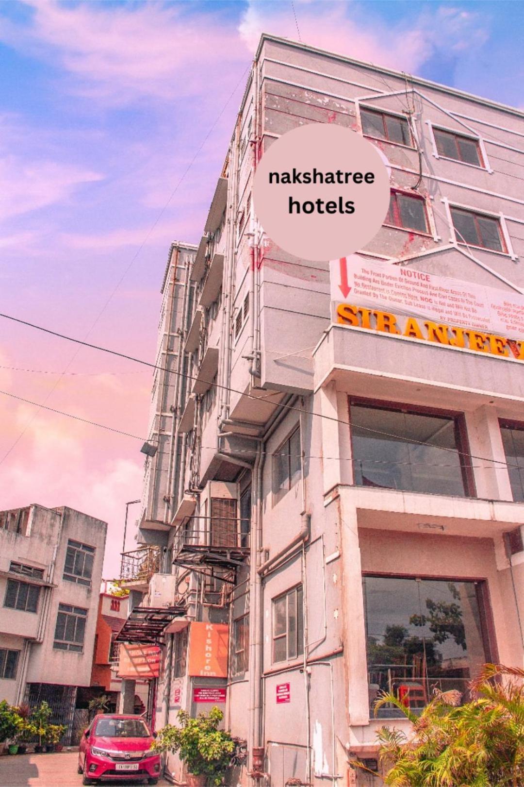 Naksha Tree Hotels Kishore Inn - Koyambedu Chennai Exteriör bild